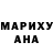 МЕТАДОН кристалл Mateus Yuki