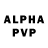 Alfa_PVP крисы CK woody.