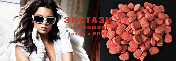 а пвп мука Богданович