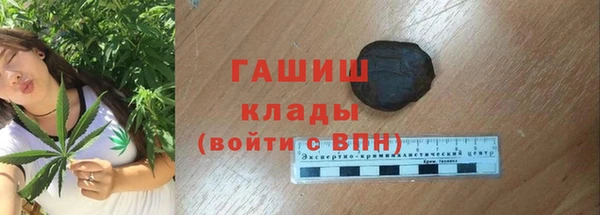 ешки Богородицк