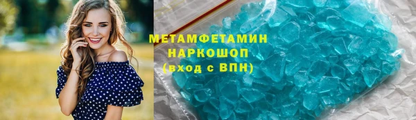 ешки Богородицк
