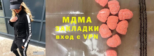 ешки Богородицк