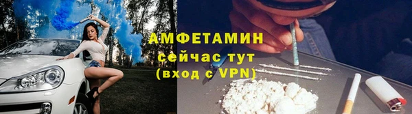 а пвп мука Богданович