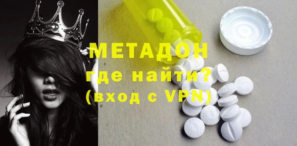 а пвп мука Богданович