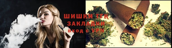 ешки Богородицк