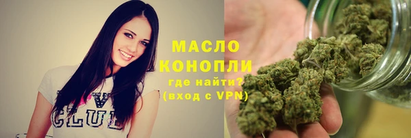 а пвп мука Богданович