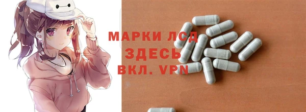 ешки Богородицк