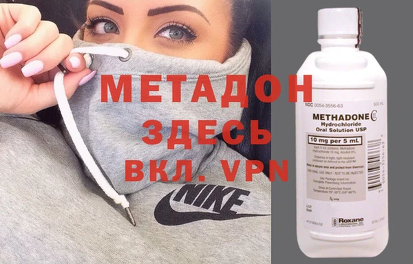 а пвп мука Богданович