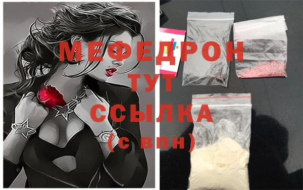 а пвп мука Богданович