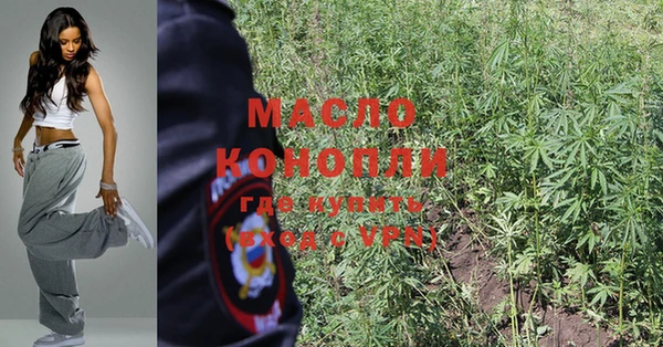 ешки Богородицк