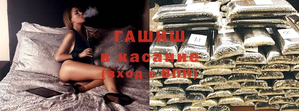 ешки Богородицк