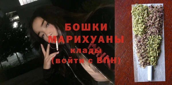 а пвп мука Богданович