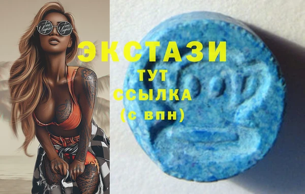 героин Богородск