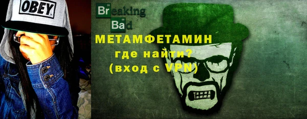 ешки Богородицк