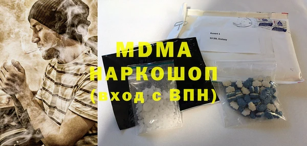 а пвп мука Богданович