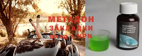 ешки Богородицк