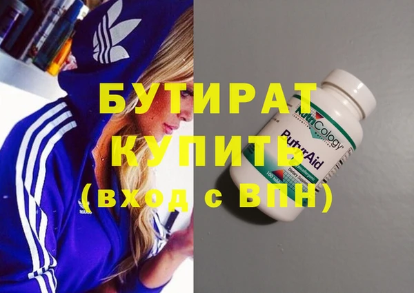 ешки Богородицк