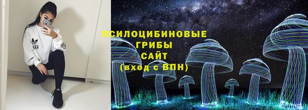 героин Богородск