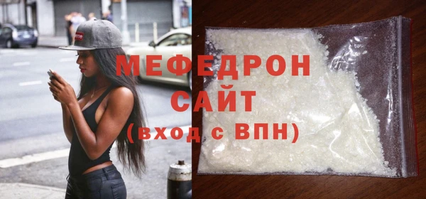 ешки Богородицк