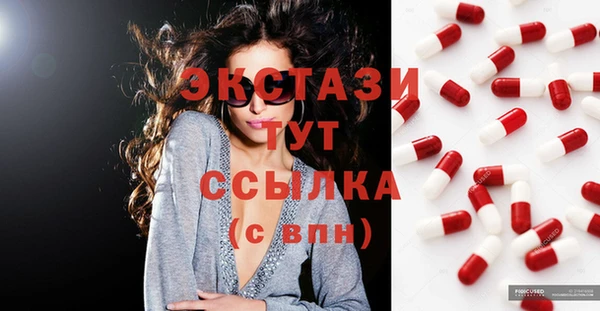 ешки Богородицк