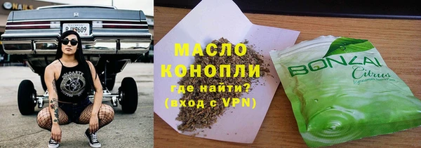 а пвп мука Богданович