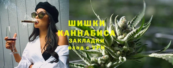 героин Богородск