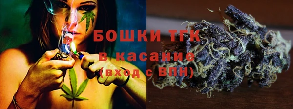 героин Богородск
