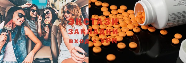 ешки Богородицк