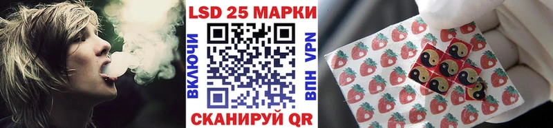 Купить закладки  Бабаево  Марки NBOMe 1,8мг 